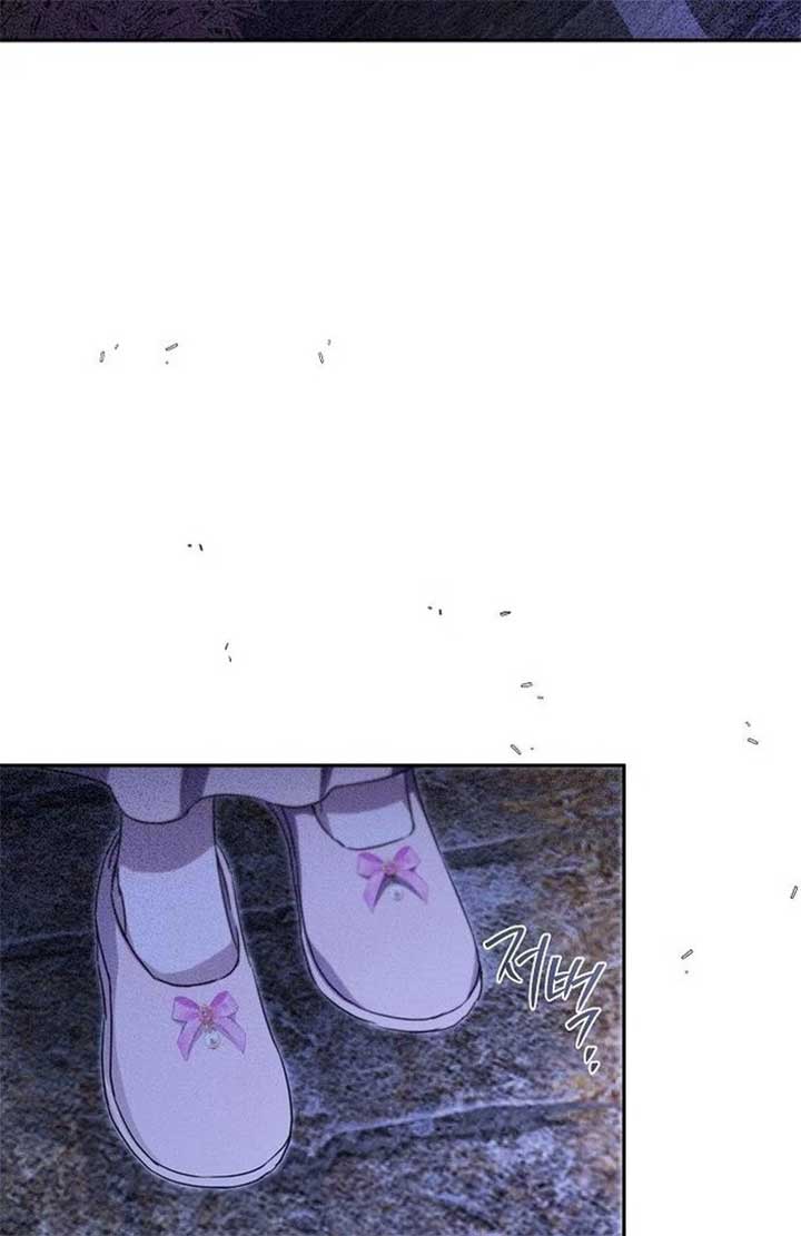 I Married the Monster Twice Chapter 8 370 003