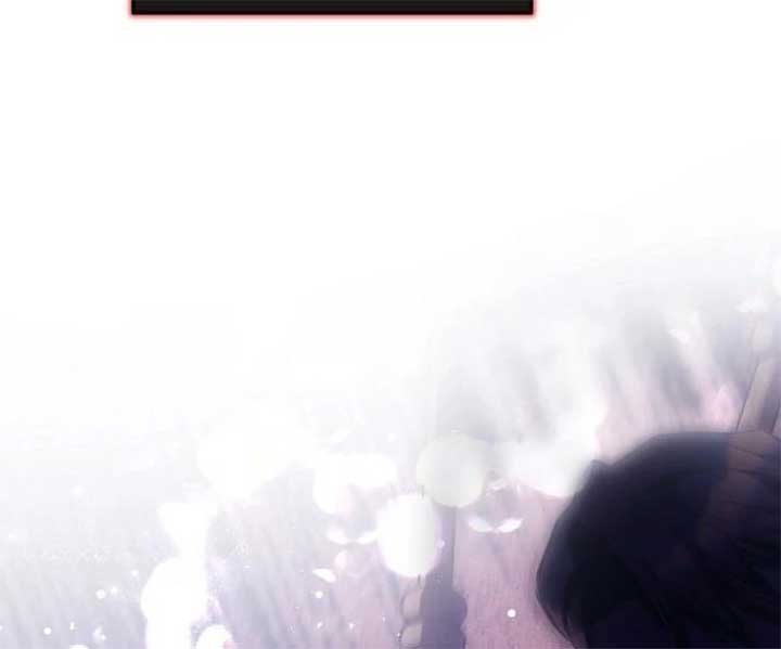 I Married the Monster Twice Chapter 8 386 019