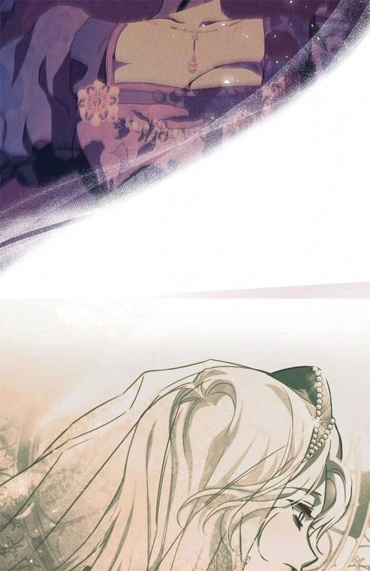 I Married the Monster Twice Chapter 8 388 021