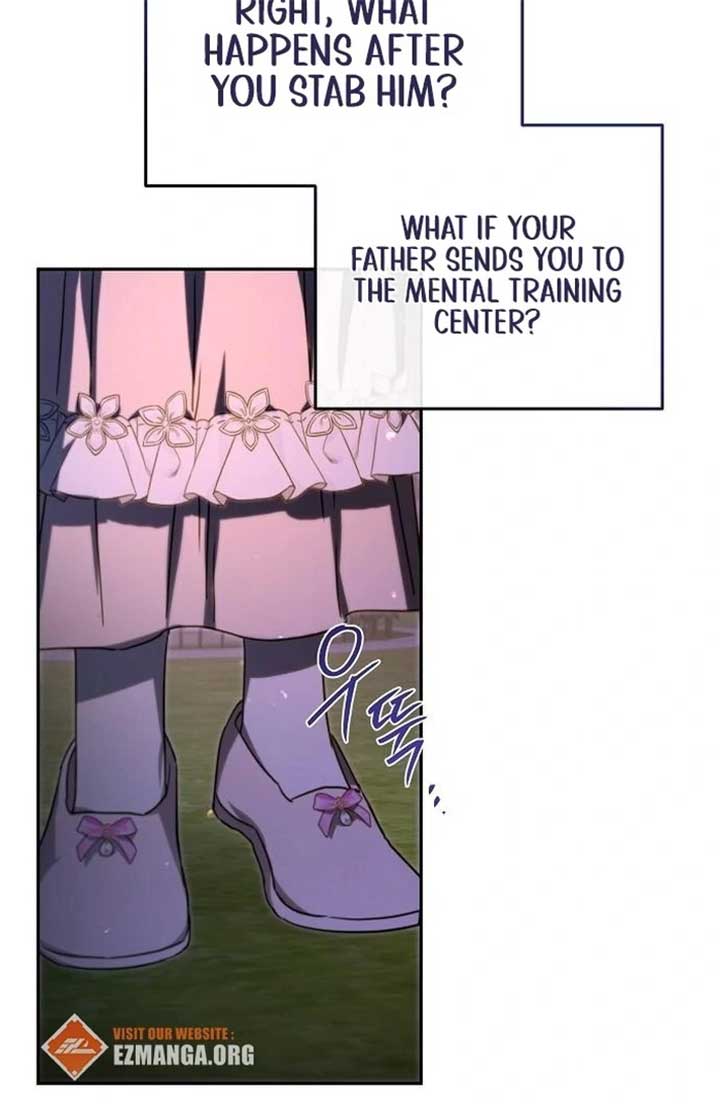 I Married the Monster Twice Chapter 8 399 032