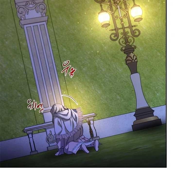 I Married the Monster Twice Chapter 8 405 038