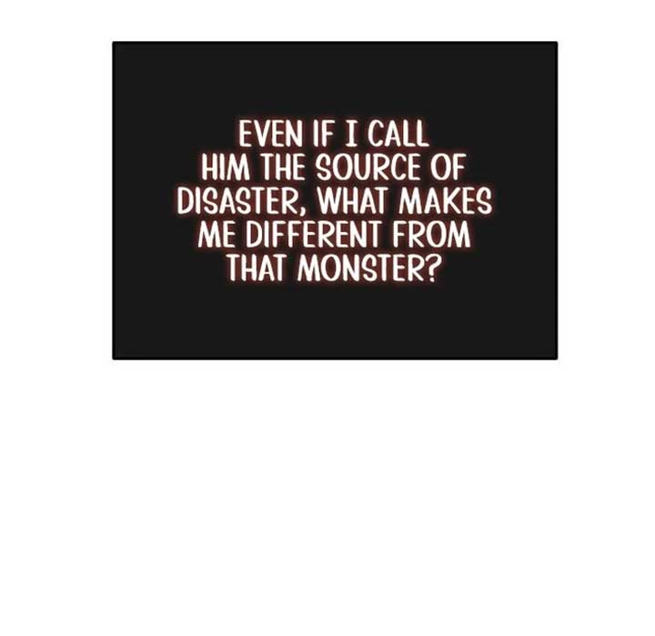 I Married the Monster Twice Chapter 8 406 039