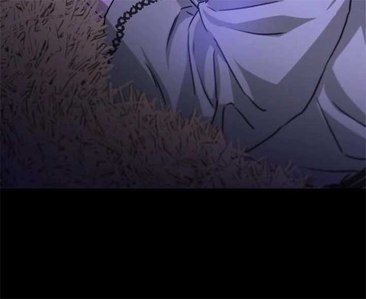 I Married the Monster Twice Chapter 8 415 048