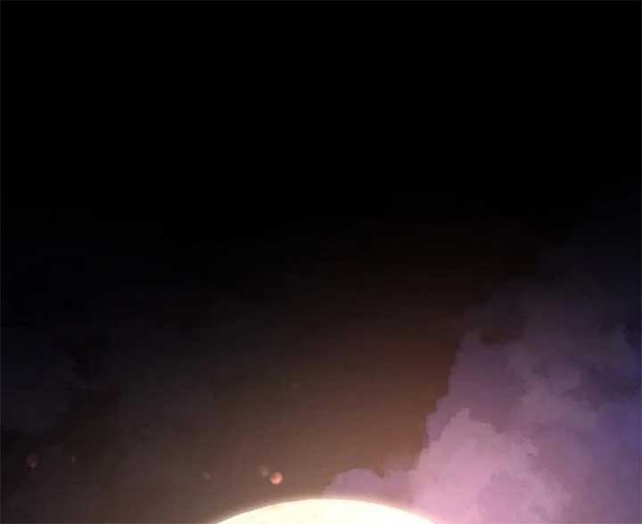 I Married the Monster Twice Chapter 8 416 049