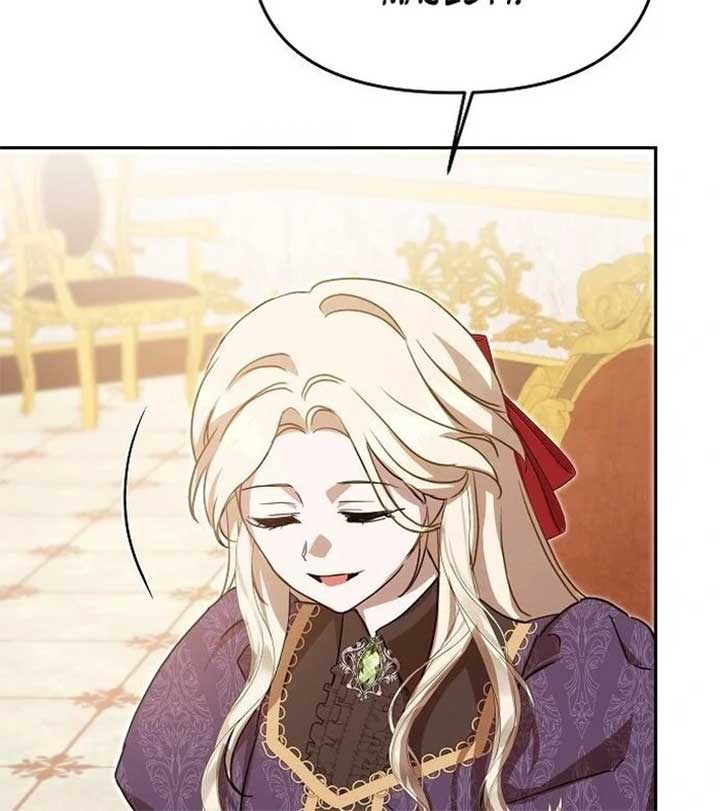 I Married the Monster Twice Chapter 8 424 057