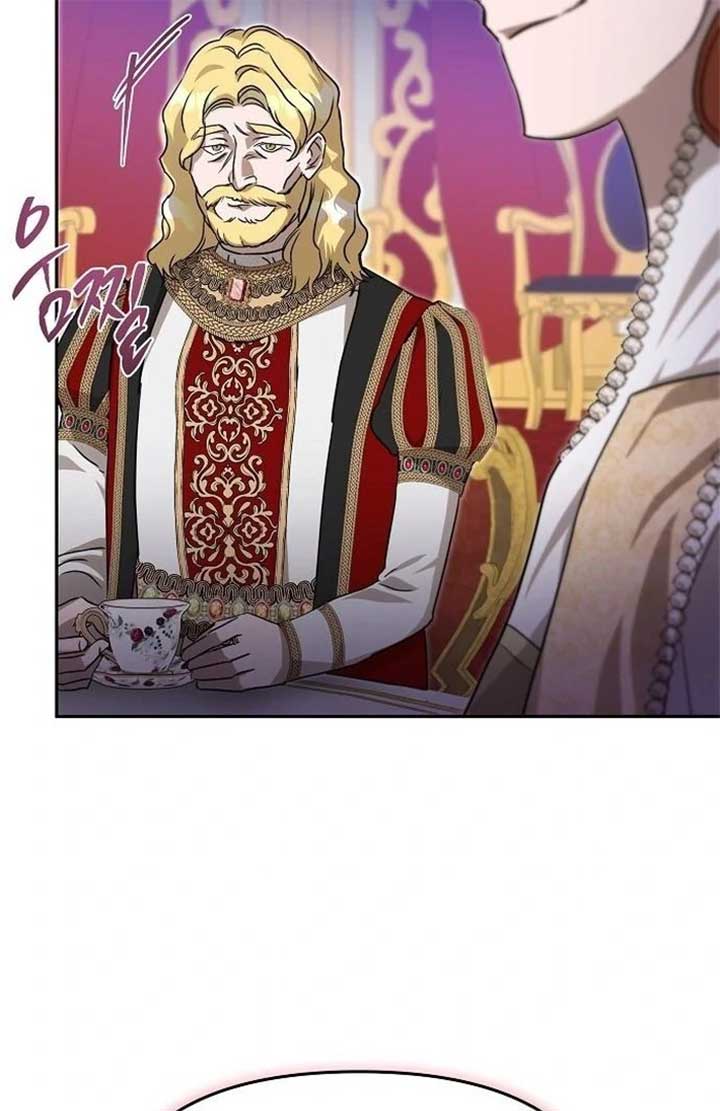 I Married the Monster Twice Chapter 8 450 083