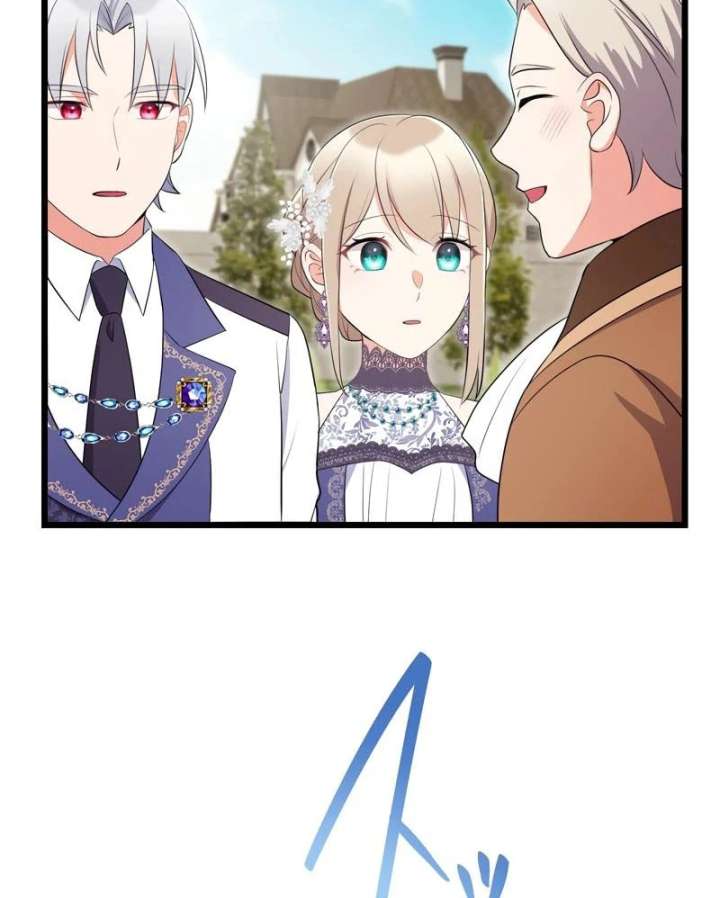 I May Be a Failed Saint, but the Marquess Who Hates Saints Can’t Seem to Stop Doting on Me Chapter 29 295 33