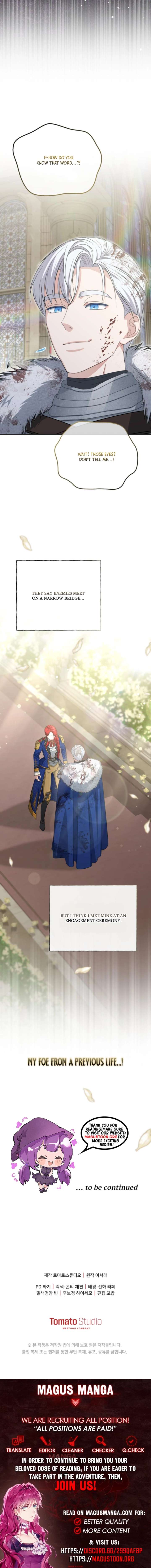 I Met My Enemy at the Engagement Party Chapter 1 51 11