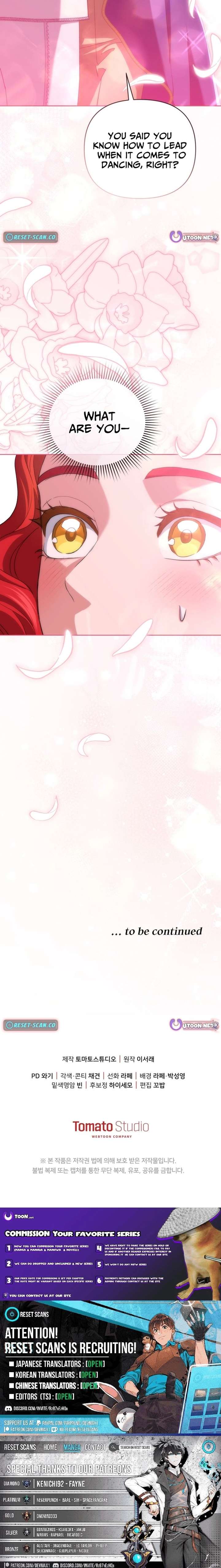 I Met My Enemy at the Engagement Party Chapter 23 99 023