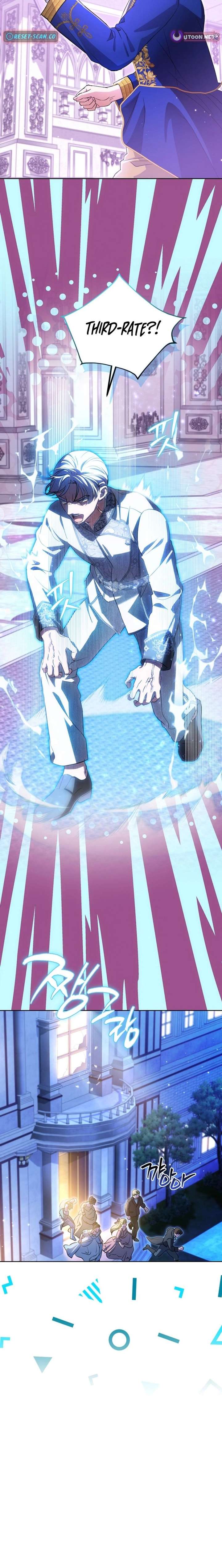 I Met My Enemy at the Engagement Party Chapter 24 78 008