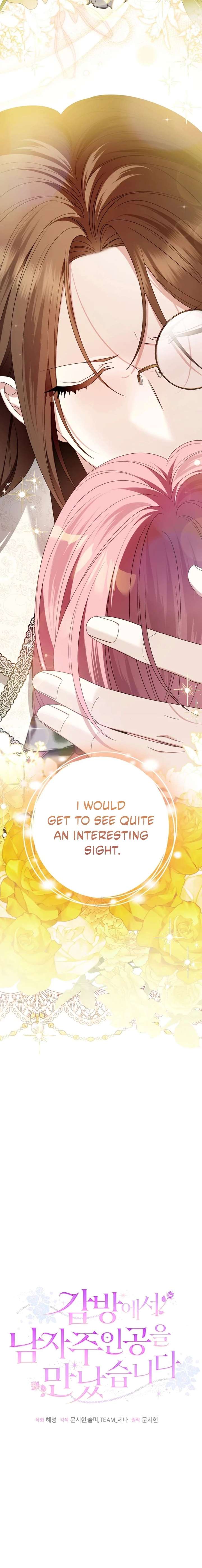 I Met the Male Lead In Prison (2023) Chapter 78 110 025