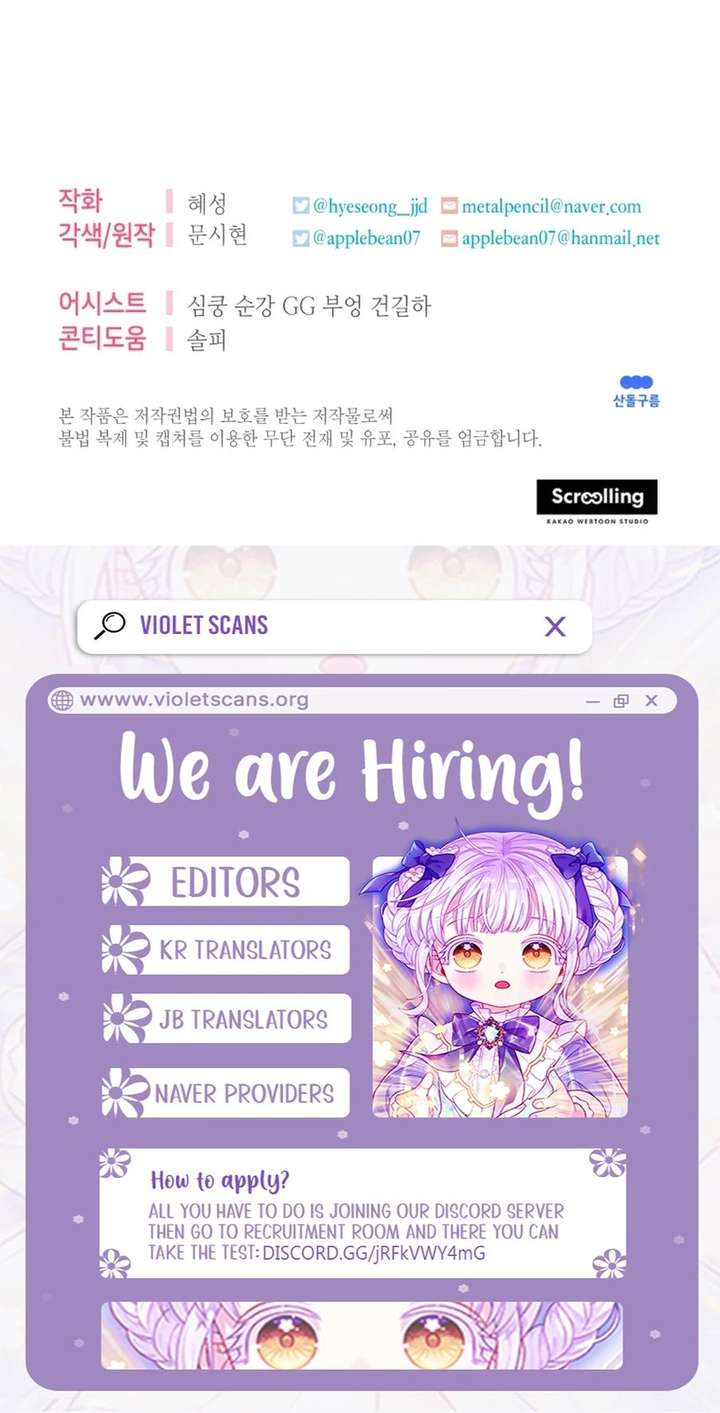 I Met the Male Lead In Prison (2023) Chapter 78 111 026