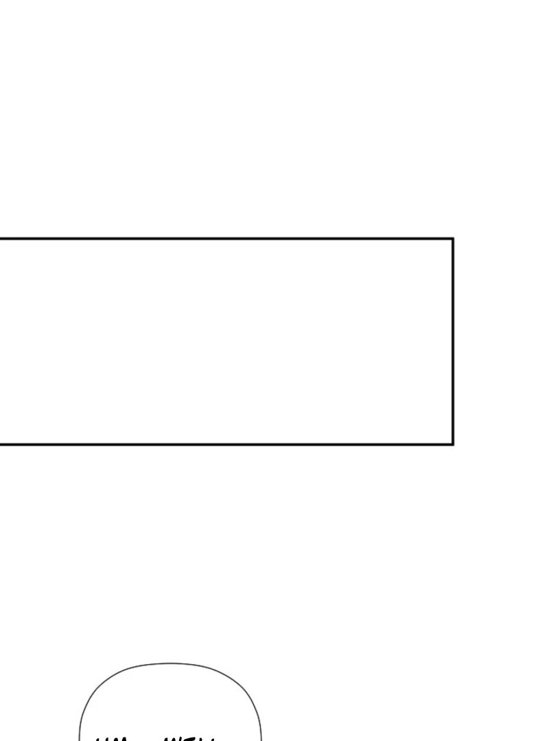 I Mistook the Hidden Identity of the Sub Male Lead Chapter 100 448 024