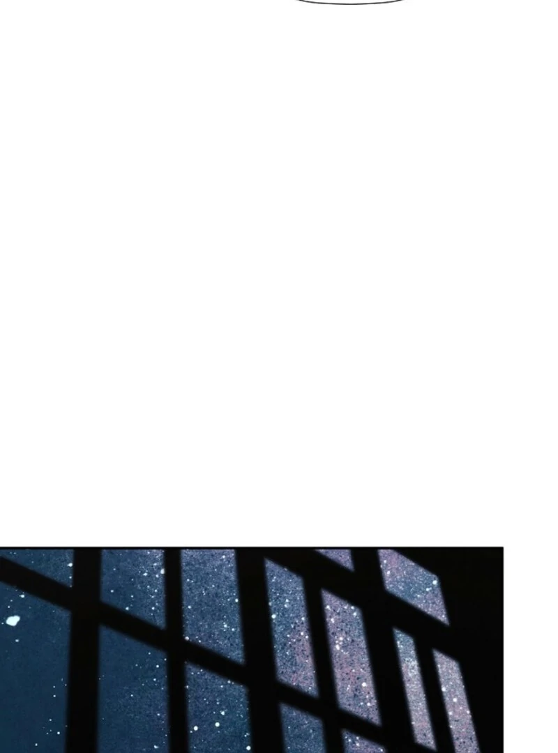 I Mistook the Hidden Identity of the Sub Male Lead Chapter 100 475 051