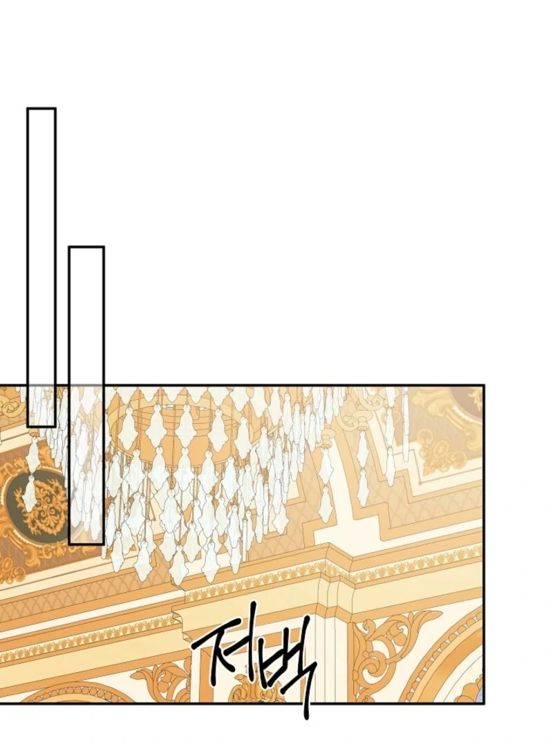 I Mistook the Hidden Identity of the Sub Male Lead Chapter 100 499 075