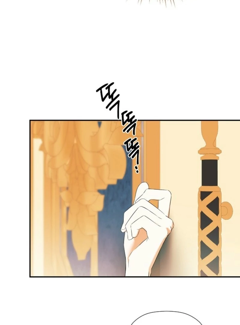 I Mistook the Hidden Identity of the Sub Male Lead Chapter 100 503 079