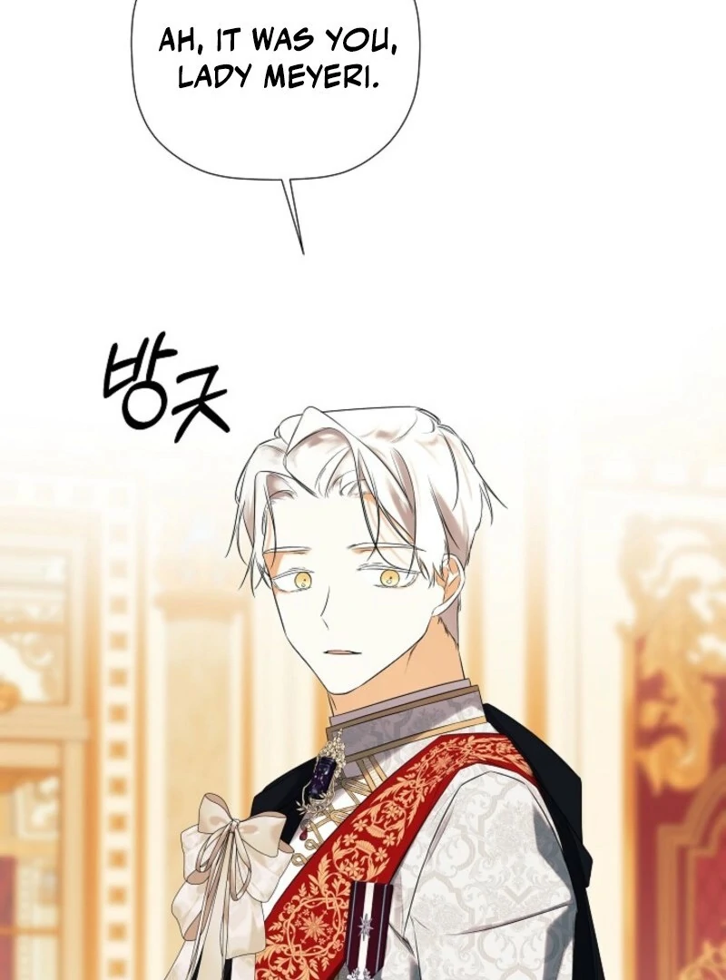 I Mistook the Hidden Identity of the Sub Male Lead Chapter 100 505 081