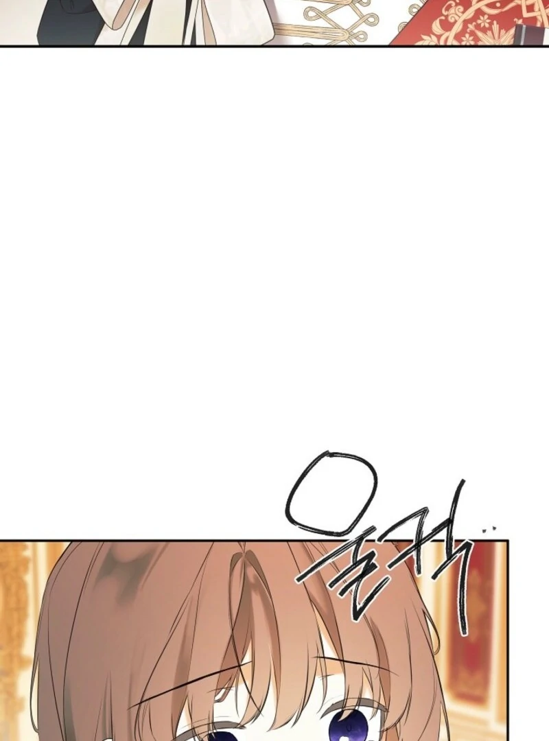 I Mistook the Hidden Identity of the Sub Male Lead Chapter 100 530 106