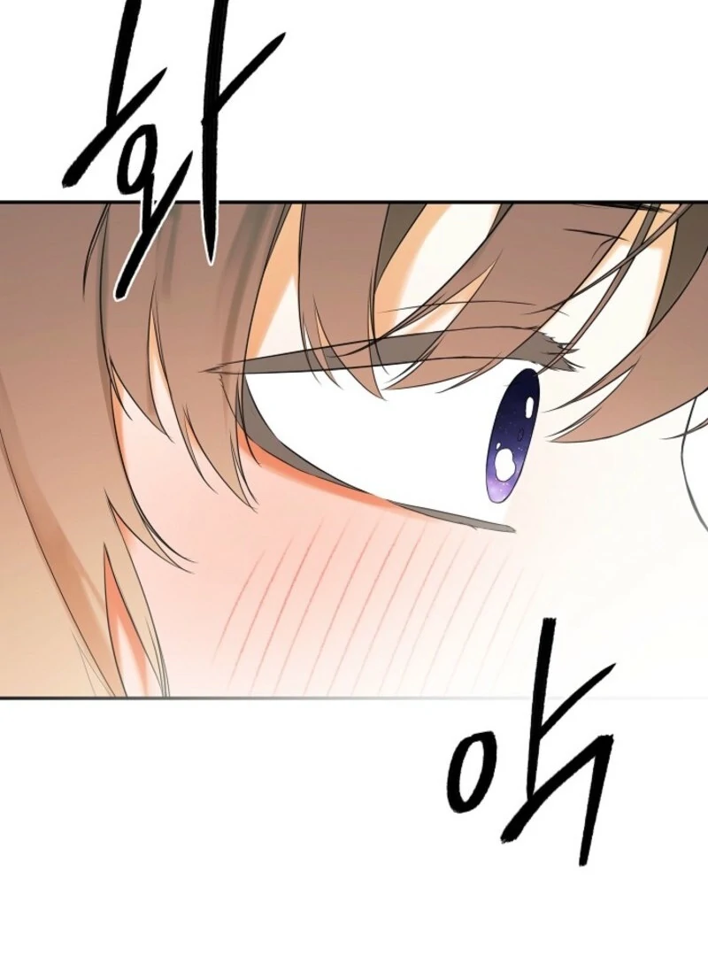 I Mistook the Hidden Identity of the Sub Male Lead Chapter 100 546 122