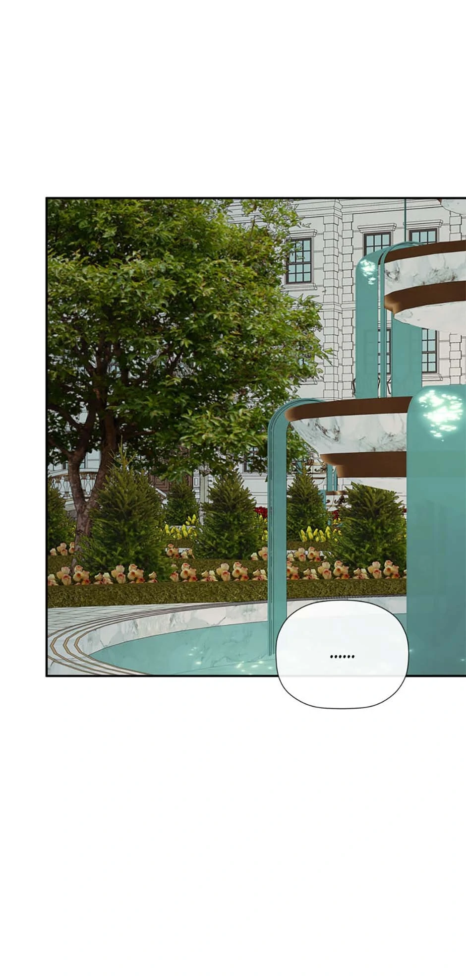 I Mistook the Hidden Identity of the Sub Male Lead Chapter 82 343 ch 82 81