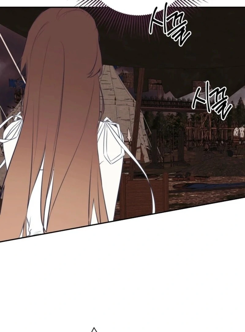 I Mistook the Hidden Identity of the Sub Male Lead Chapter 90 387 ch 90 11