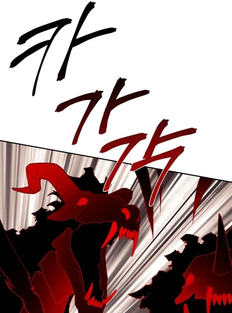 I Mistook the Hidden Identity of the Sub Male Lead Chapter 90 418 ch 90 42