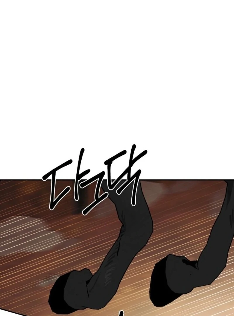 I Mistook the Hidden Identity of the Sub Male Lead Chapter 90 443 ch 90 67