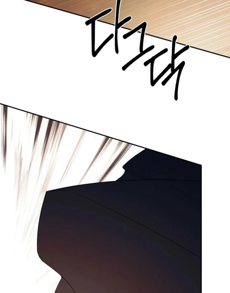 I Mistook the Hidden Identity of the Sub Male Lead Chapter 90 444 ch 90 68