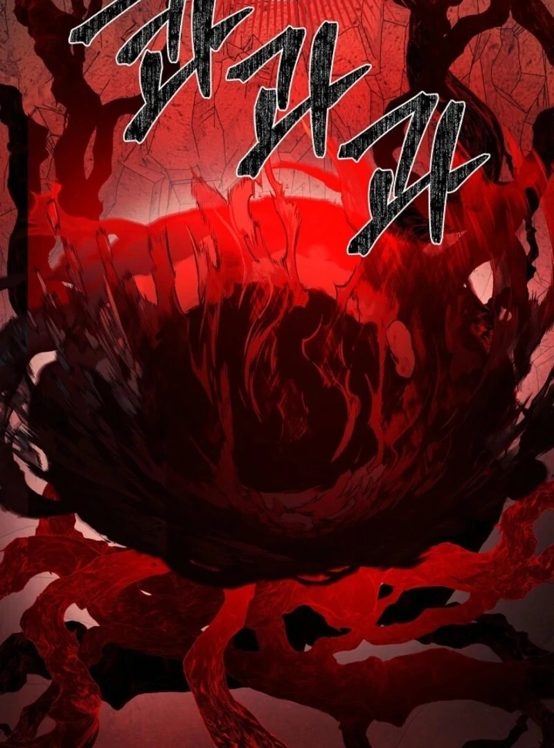 I Mistook the Hidden Identity of the Sub Male Lead Chapter 90 456 ch 90 80