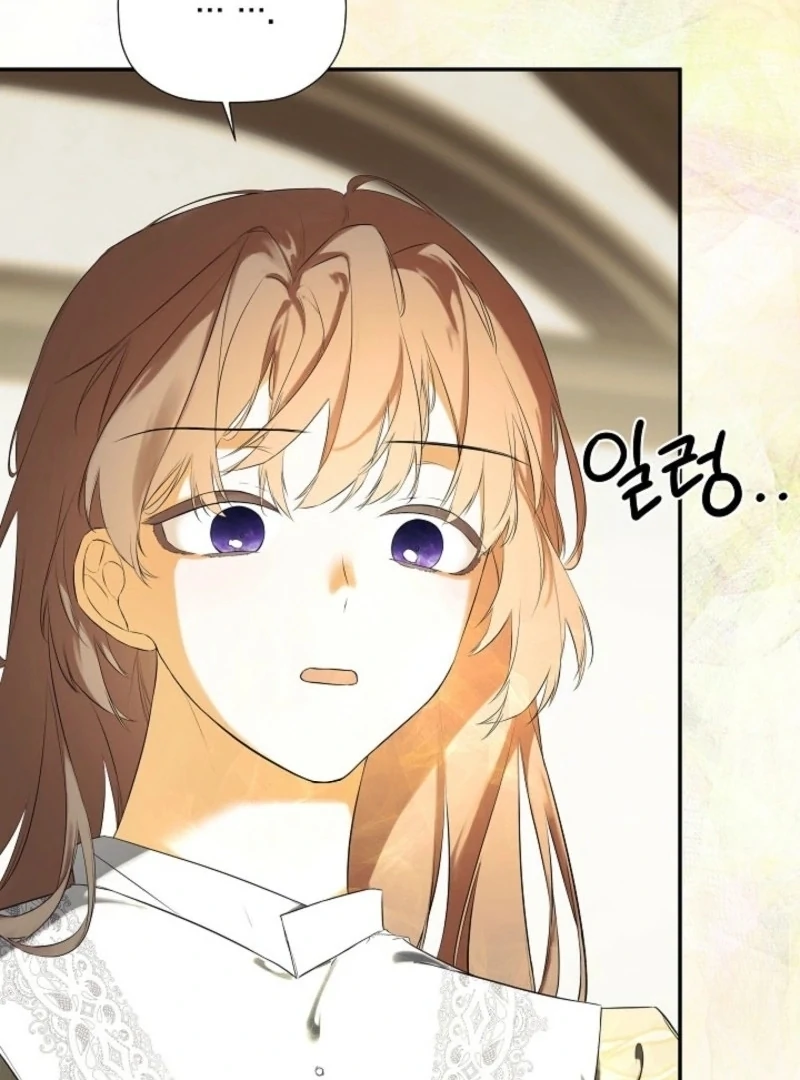 I Mistook the Hidden Identity of the Sub Male Lead Chapter 92 506 ch 92 115