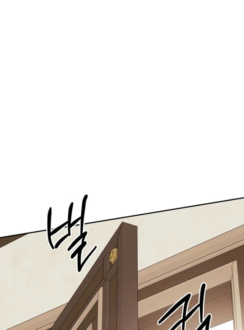 I Mistook the Hidden Identity of the Sub Male Lead Chapter 92 443 ch 92 52