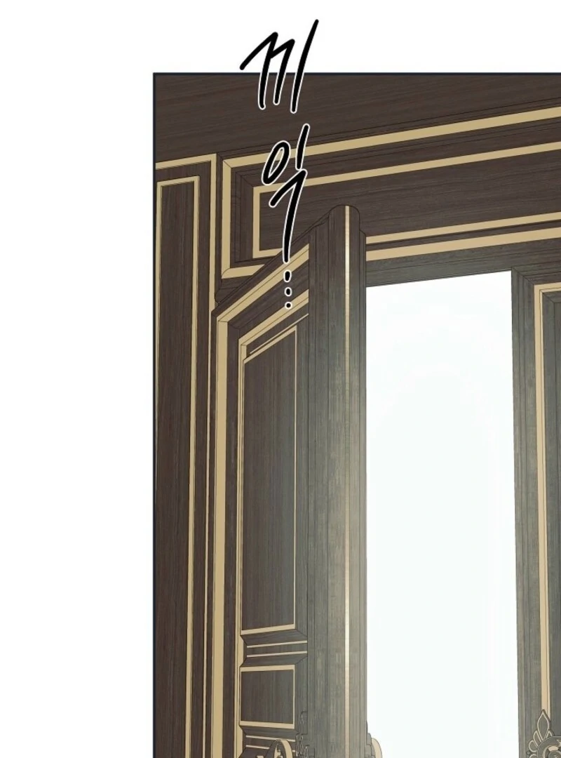 I Mistook the Hidden Identity of the Sub Male Lead Chapter 94 406 ch 94 6