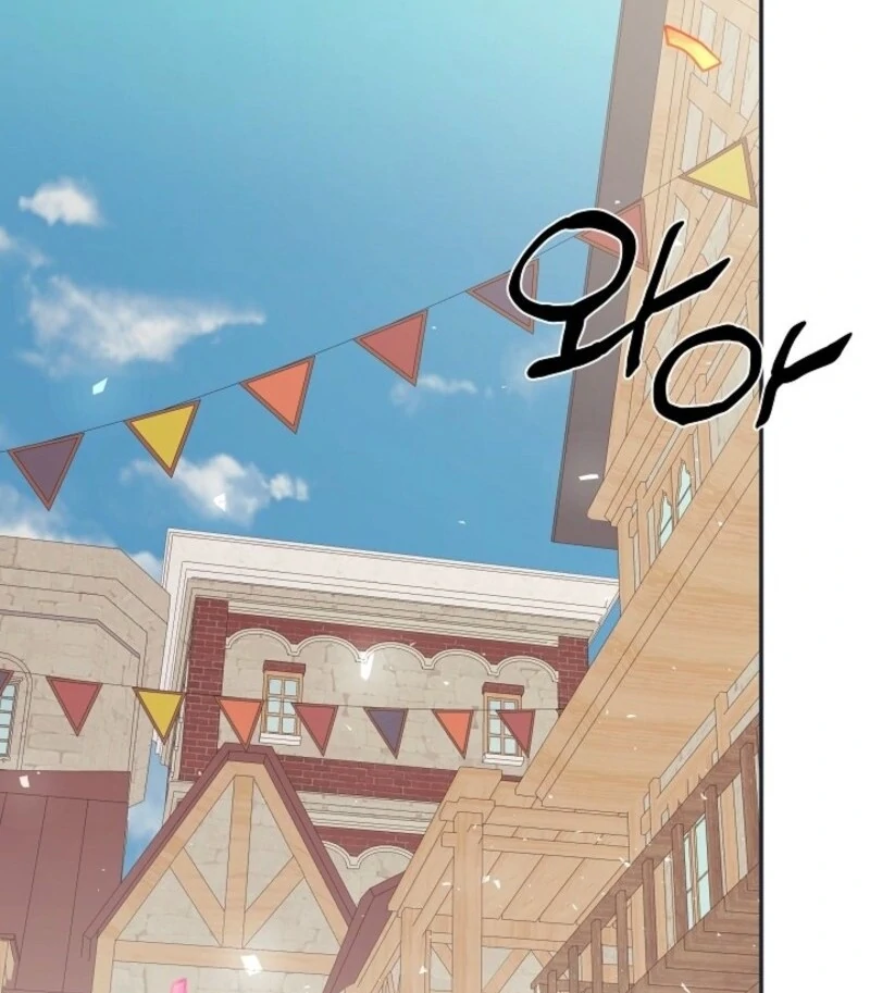 I Mistook the Hidden Identity of the Sub Male Lead Chapter 94 475 ch 94 75