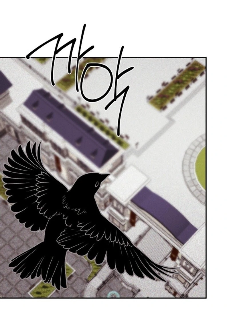 I Mistook the Hidden Identity of the Sub Male Lead Chapter 95 422 025