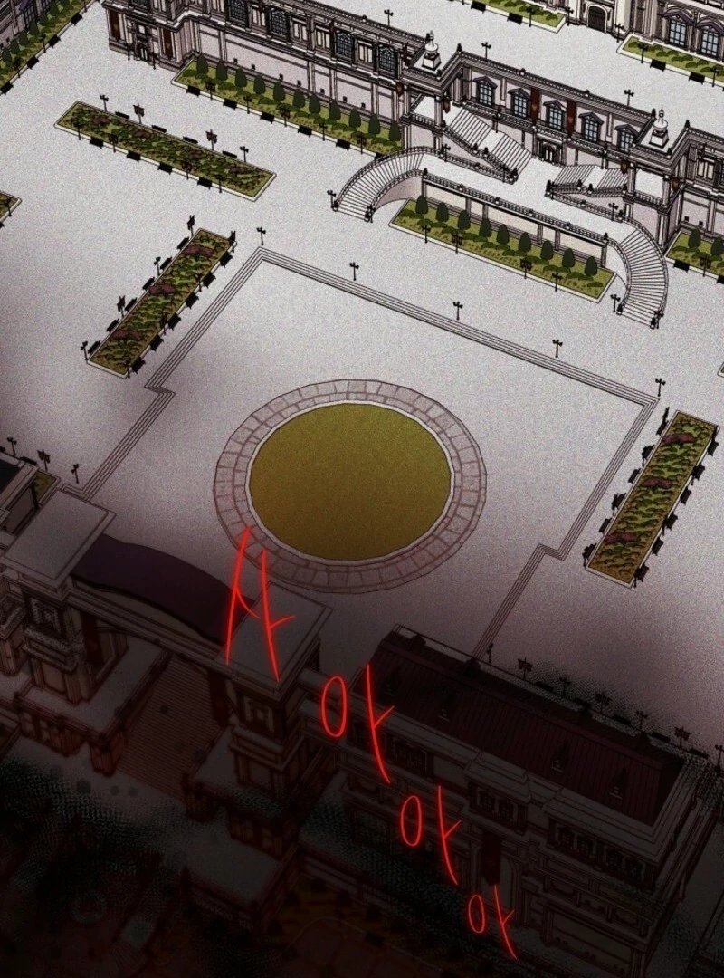 I Mistook the Hidden Identity of the Sub Male Lead Chapter 95 424 027