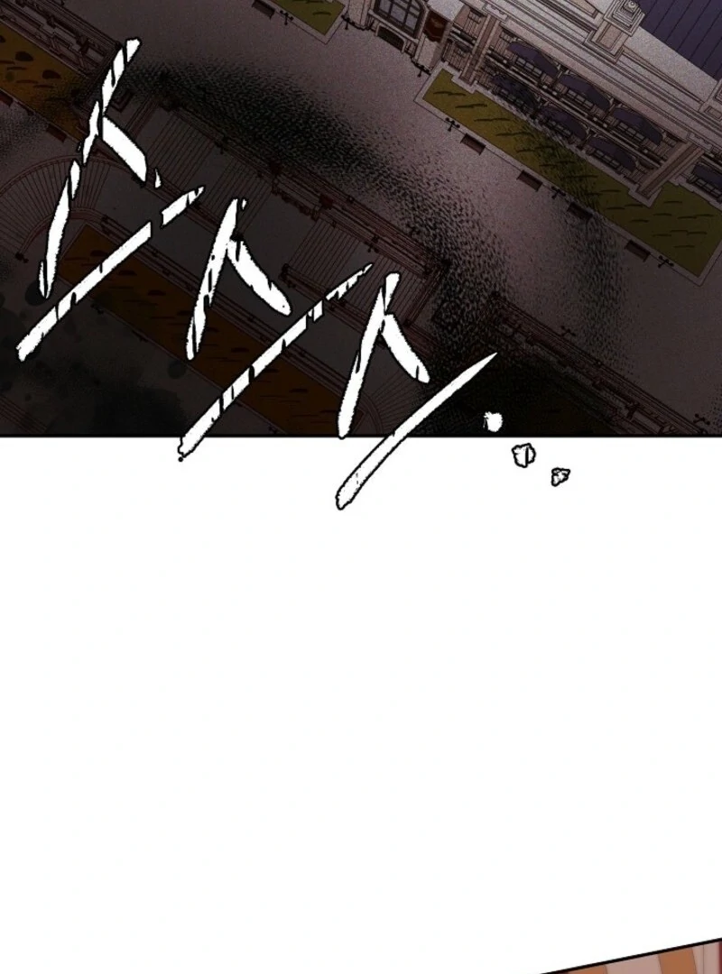 I Mistook the Hidden Identity of the Sub Male Lead Chapter 95 426 029