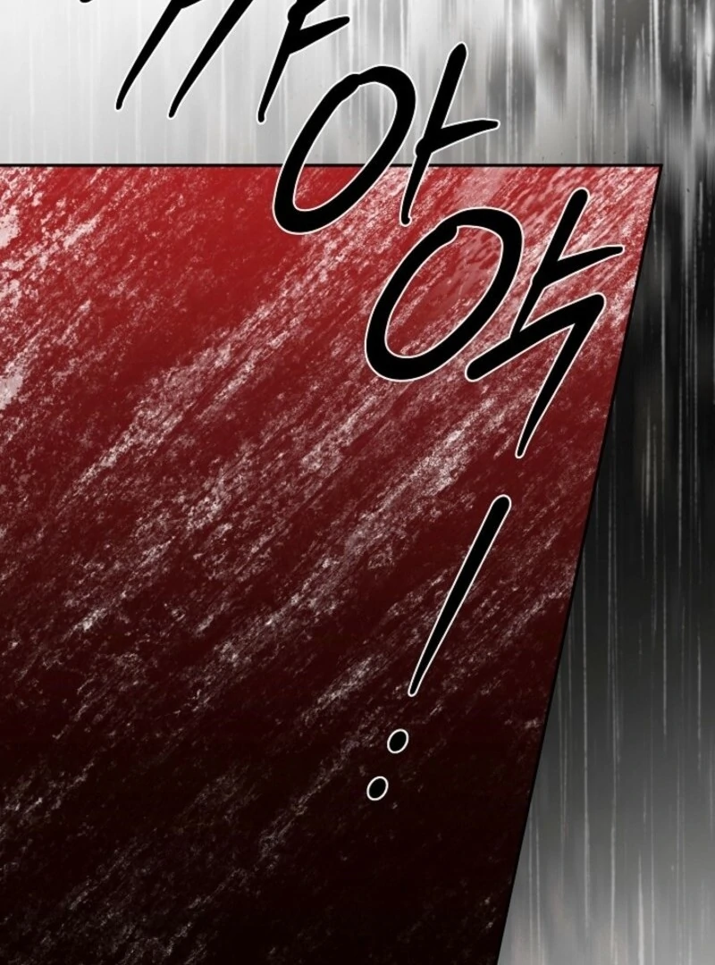 I Mistook the Hidden Identity of the Sub Male Lead Chapter 95 429 032