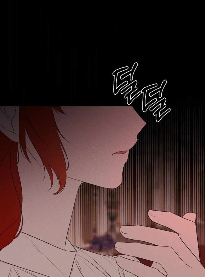 I Mistook the Hidden Identity of the Sub Male Lead Chapter 95 442 045