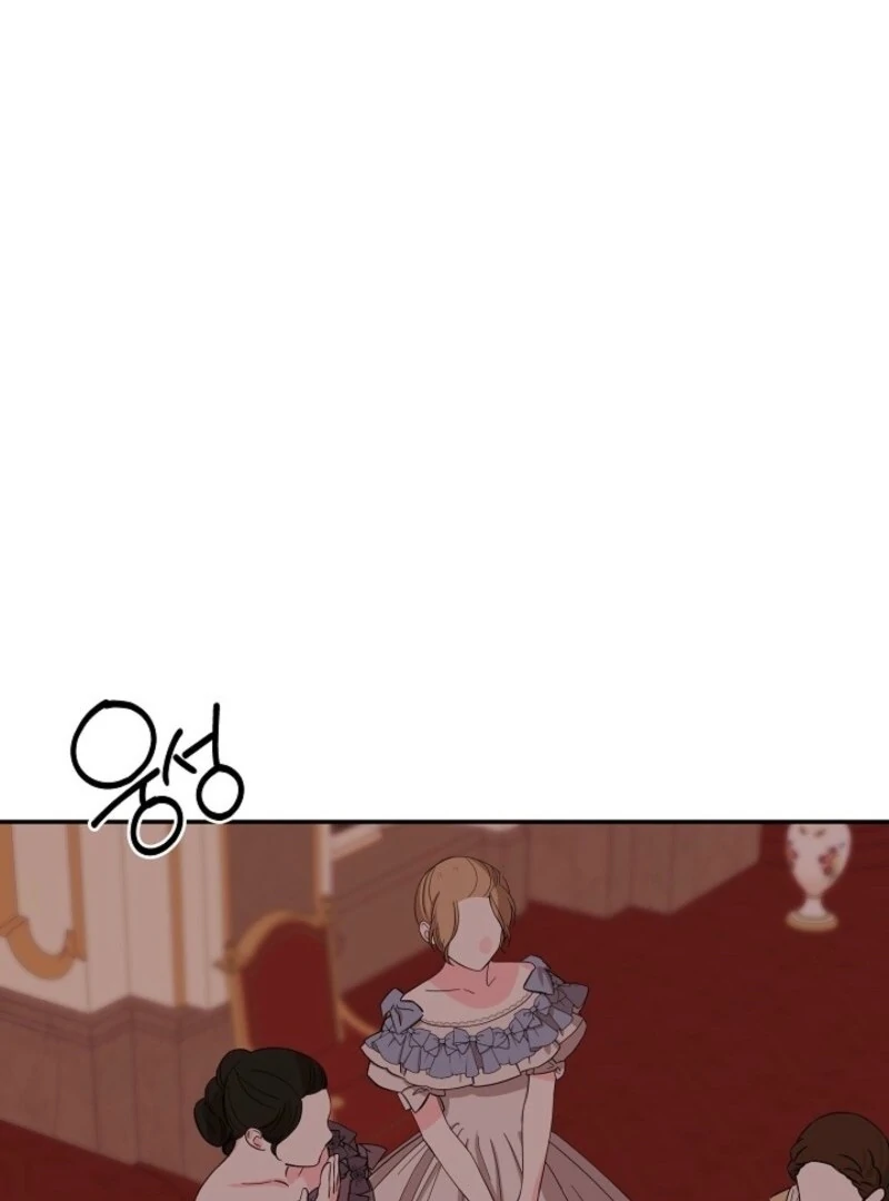 I Mistook the Hidden Identity of the Sub Male Lead Chapter 95 470 073