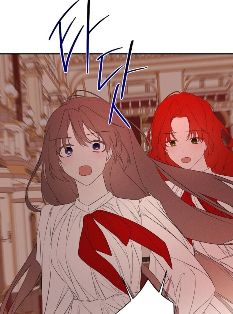 I Mistook the Hidden Identity of the Sub Male Lead Chapter 95 481 084