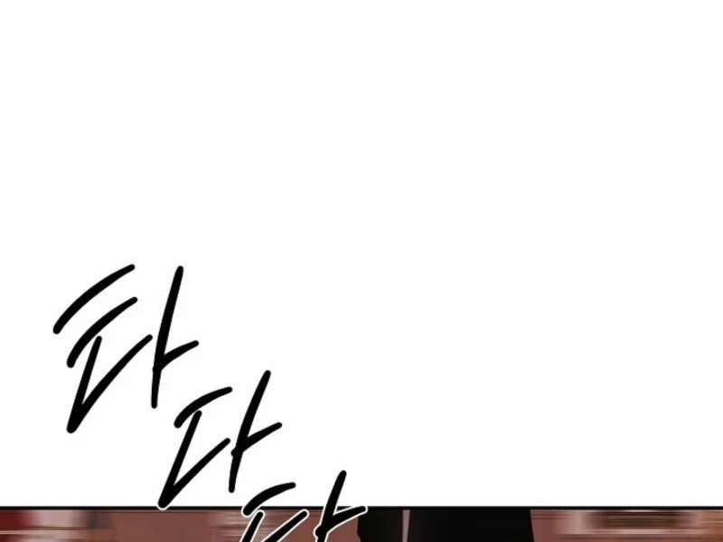 I Mistook the Hidden Identity of the Sub Male Lead Chapter 95 510 113