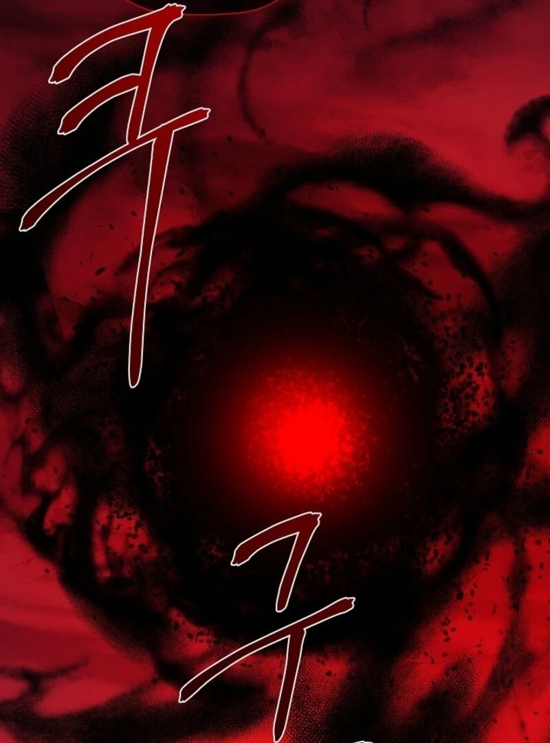 I Mistook the Hidden Identity of the Sub Male Lead Chapter 95 523 126