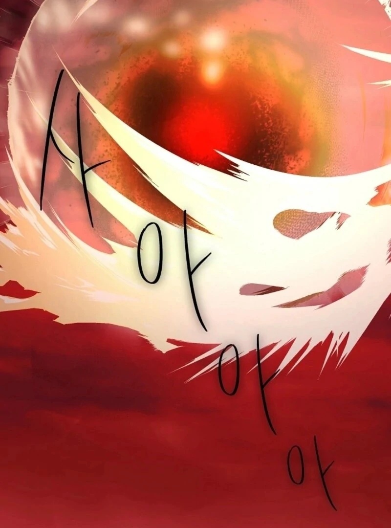 I Mistook the Hidden Identity of the Sub Male Lead Chapter 97 419 004