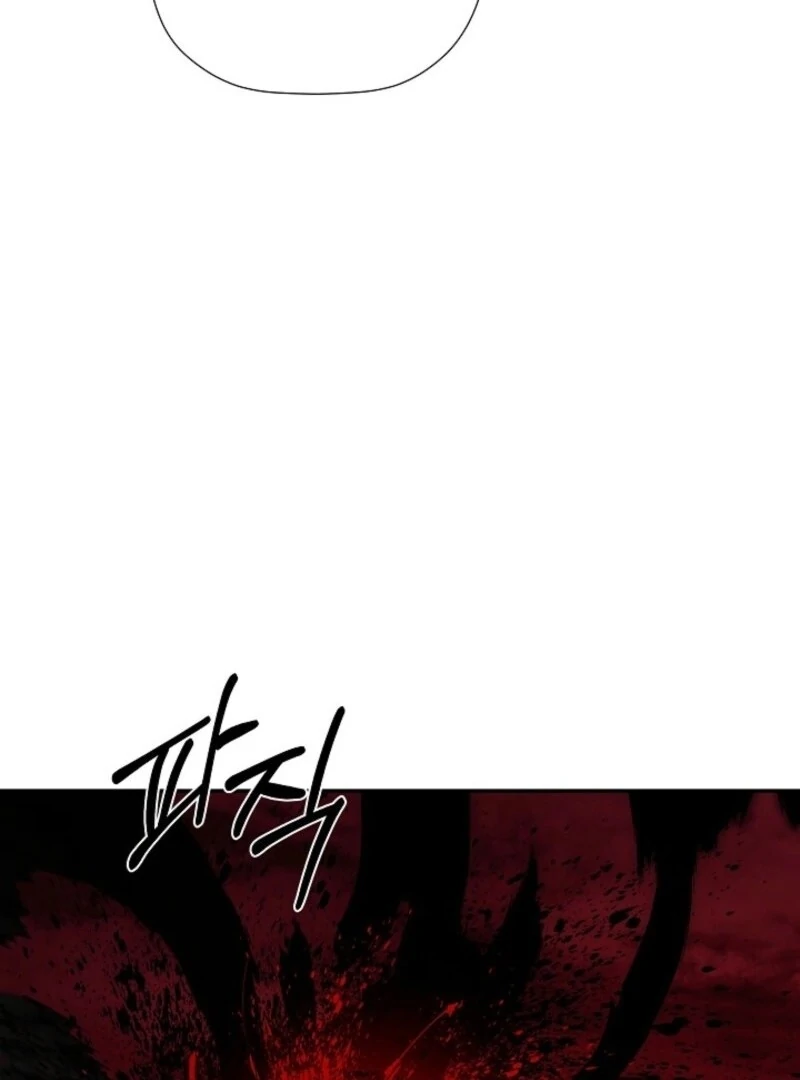 I Mistook the Hidden Identity of the Sub Male Lead Chapter 97 424 009