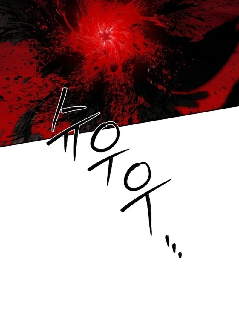 I Mistook the Hidden Identity of the Sub Male Lead Chapter 97 425 010