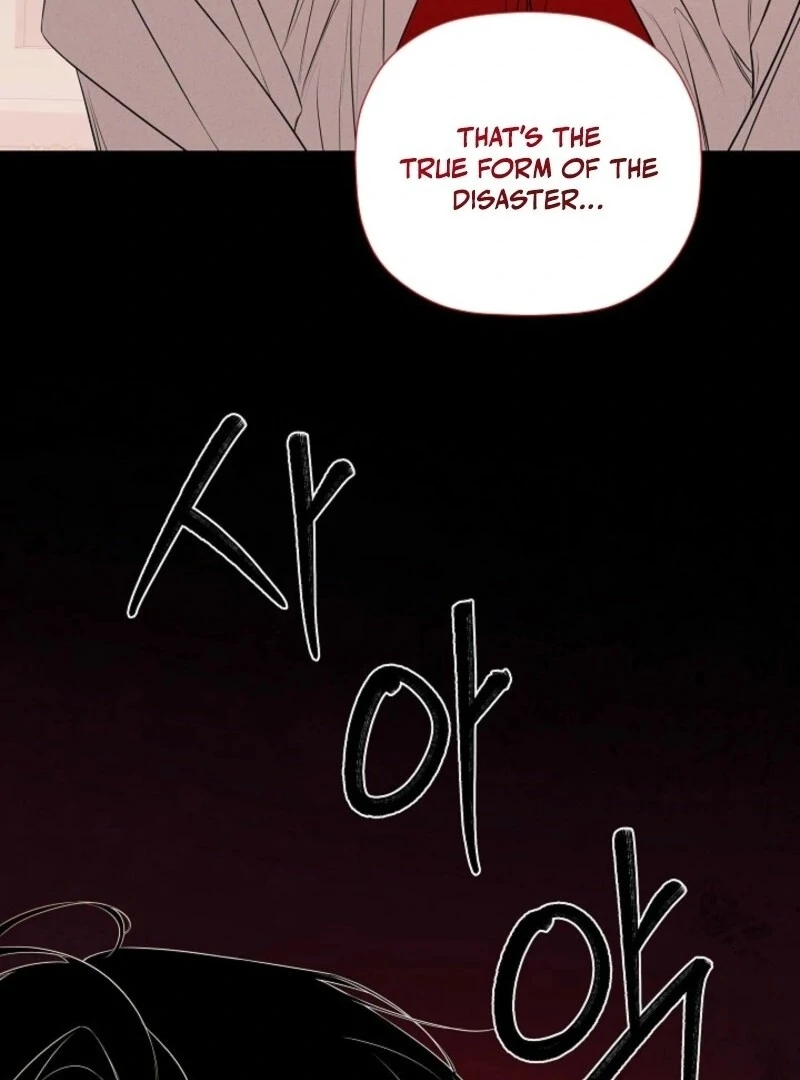 I Mistook the Hidden Identity of the Sub Male Lead Chapter 97 436 021