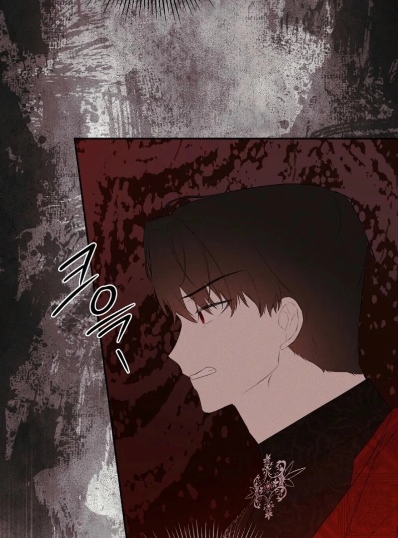 I Mistook the Hidden Identity of the Sub Male Lead Chapter 97 453 038