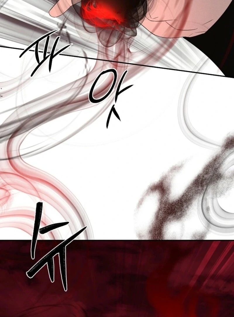 I Mistook the Hidden Identity of the Sub Male Lead Chapter 97 455 040