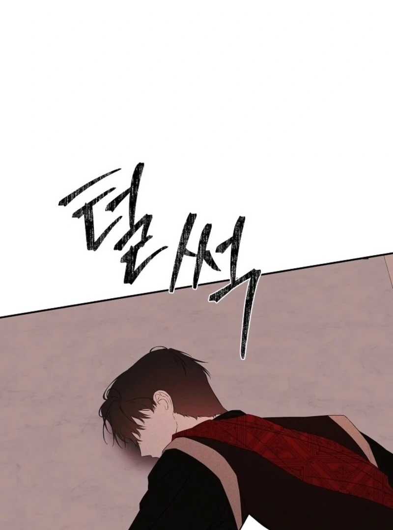 I Mistook the Hidden Identity of the Sub Male Lead Chapter 97 469 054