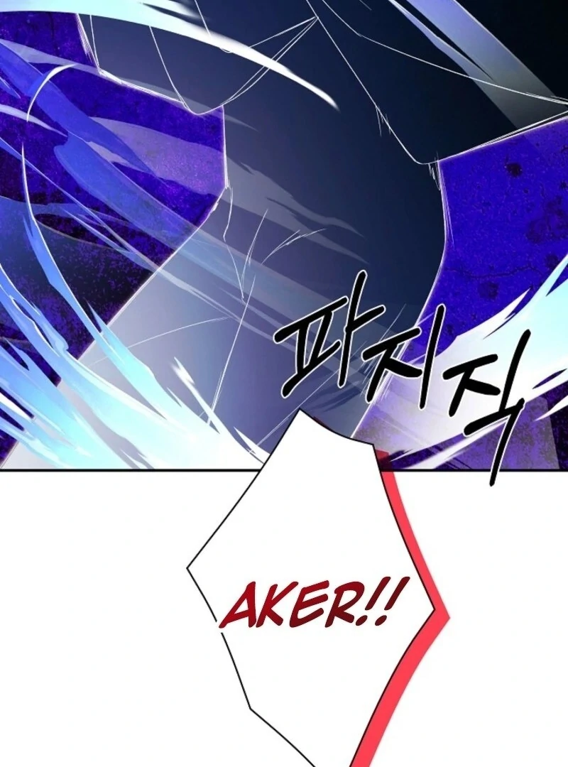 I Mistook the Hidden Identity of the Sub Male Lead Chapter 97 478 063